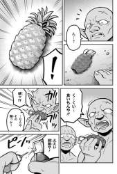 268579 B