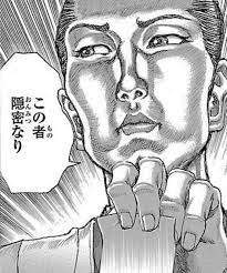 28582 B