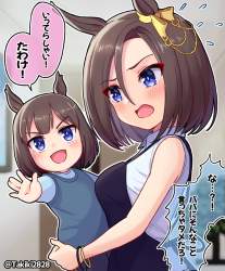 788291 B