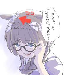 144288 B
