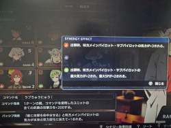 4254630 B