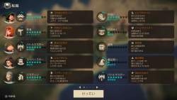 1008250 B