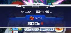 183655 B