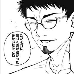 58687 B