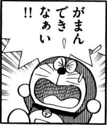 129782 B