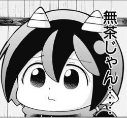 34186 B