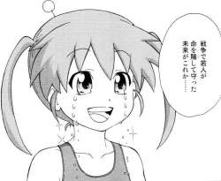 63792 B