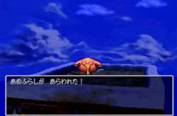 76596 B
