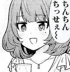 42383 B