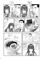 1604676 B