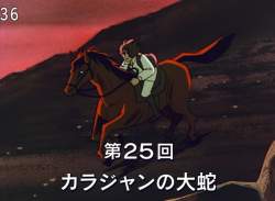 73691 B