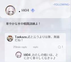 53162 B