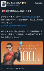 727341 B