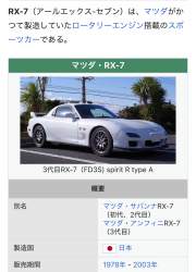967206 B