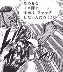 236677 B