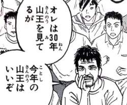 71724 B