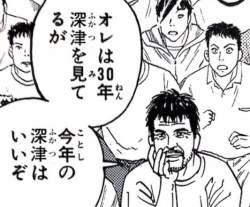 85552 B
