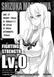 1863867 B