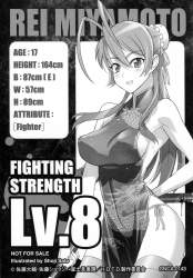 2253934 B