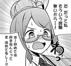 257443 B