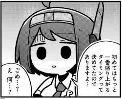 291014 B