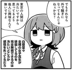127620 B