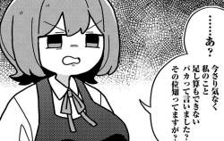 310917 B