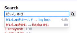 13439 B