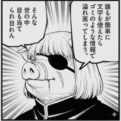 1563060 B