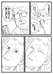 146939 B