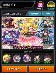 2648596 B