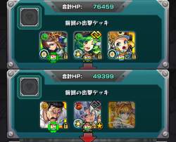 295777 B
