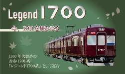 1526610 B