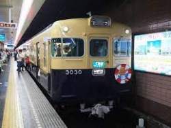 9082 B