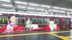 287236 B