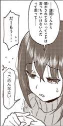 184239 B