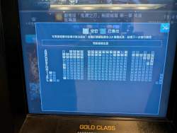 4629958 B