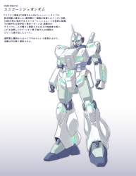 382545 B