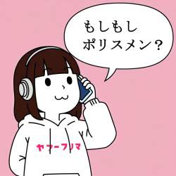 334003 B