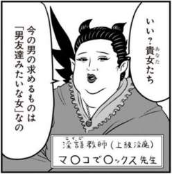 97982 B