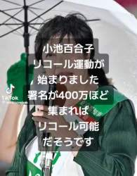 339666 B