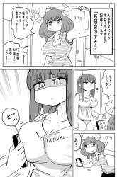 365929 B