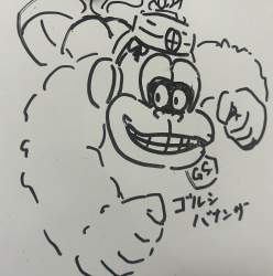 1703838 B