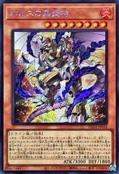 220407 B