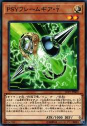 233958 B