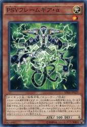 95372 B