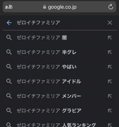 100818 B