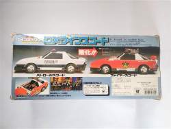 53166 B
