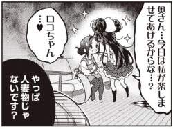 98068 B