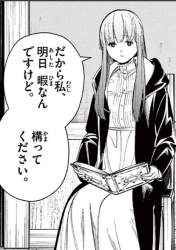 285563 B